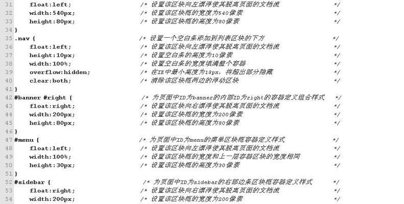 HTML5存储类型有哪些？它们各自的特点是什么？