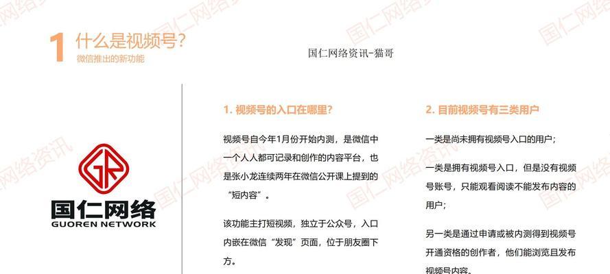 国外博主如何运营网站推广？有哪些有效的推广策略？