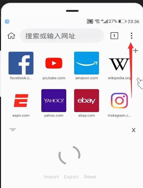 谷歌如何推广自己的网站？有哪些有效的策略？