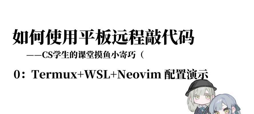哪些软件可以用来敲HTML代码？如何选择适合自己的HTML编辑器？