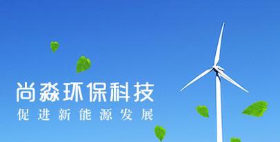 如何给偶像做网站推广？有哪些有效的推广策略？
