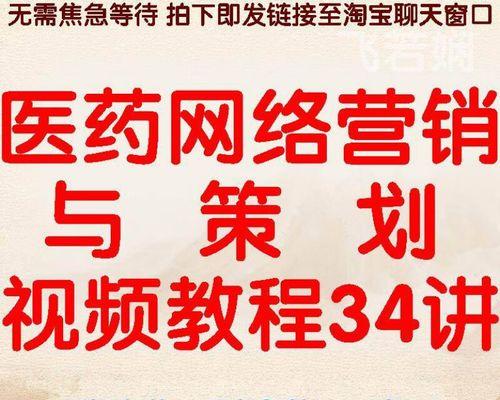 视频网站如何推广方案？有哪些有效策略可以实施？