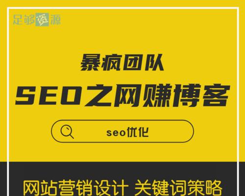 博客类网站怎么盈利的啊？盈利模式有哪些？