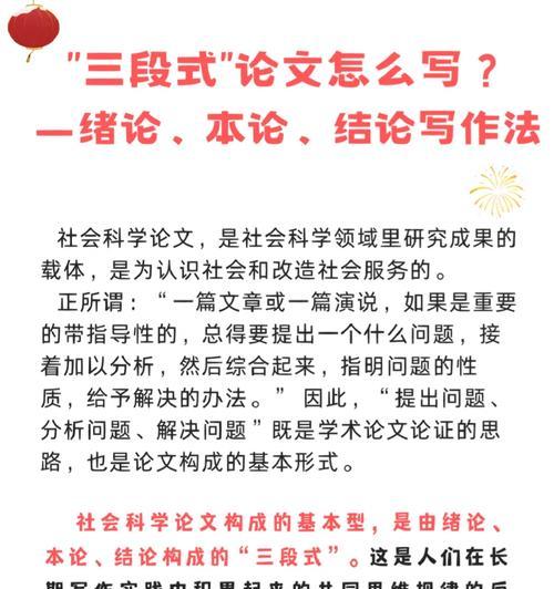 做网站的分析结论怎么写？如何撰写有效的网站分析报告？