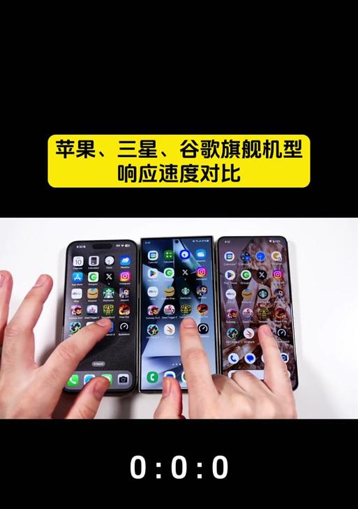 三星谷歌服务优化关闭方法是什么？步骤详解？