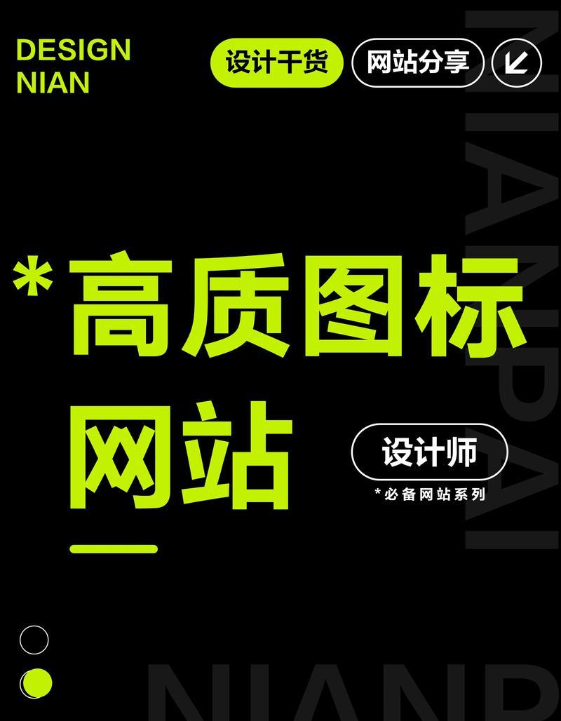 分析素材网站怎么写？如何高效利用素材网站进行内容创作？