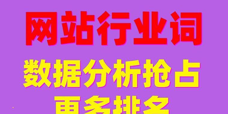 营销网站优化有哪些优势？如何撰写提升SEO效果？