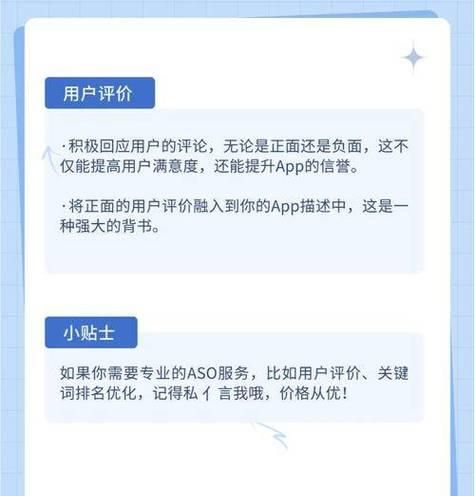 网站怎么做好关键词？SEO优化的五个关键步骤是什么？