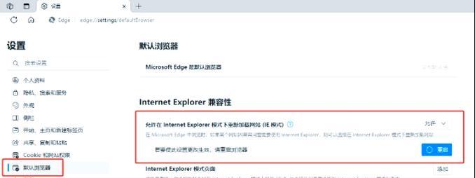 有哪些工具可以用来浏览html文件？这些工具的常见问题是什么？