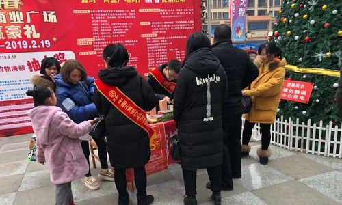 什邡网站如何推广？有哪些有效的网络推广策略？