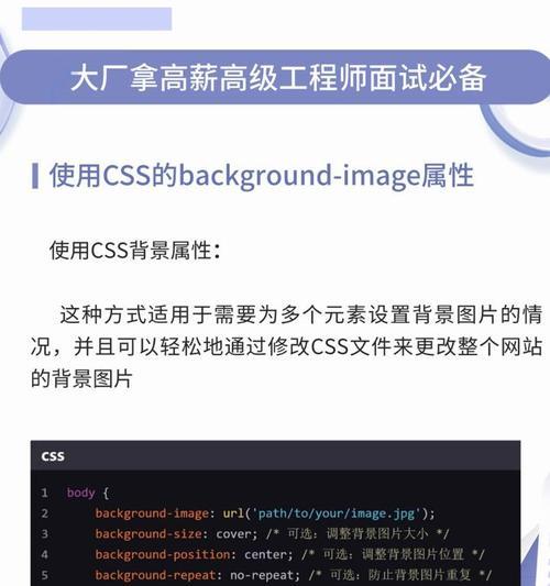 HTML样式有哪些类型？如何正确使用它们？