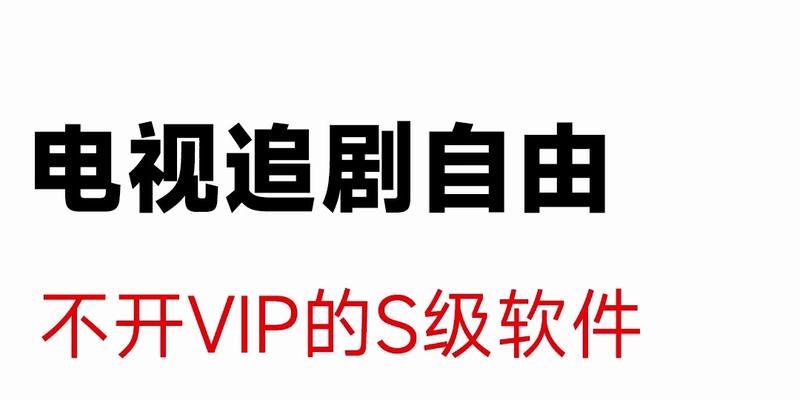 追剧推广素材网站怎么找？哪里有高质量的素材资源？