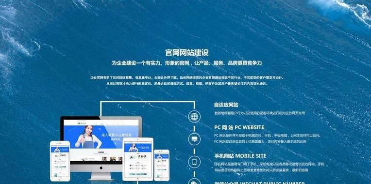 新网站建立后如何进行有效推广？推广方法有哪些？