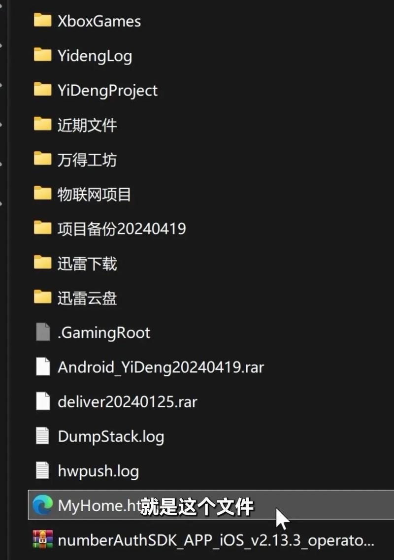 如何给网站添加最有效的网站地图？网站地图的常见问题有哪些？