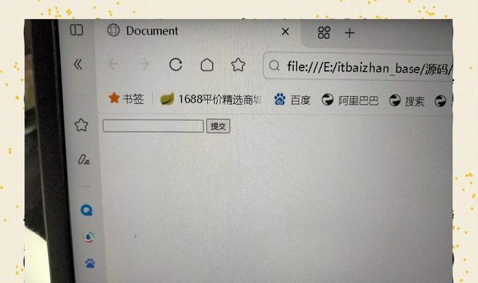 HTML标签封闭规则是什么？哪些标签需要正确闭合？