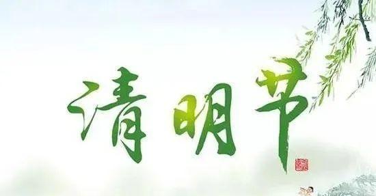 如何做祭祀网站推广？有效策略和常见问题解答？