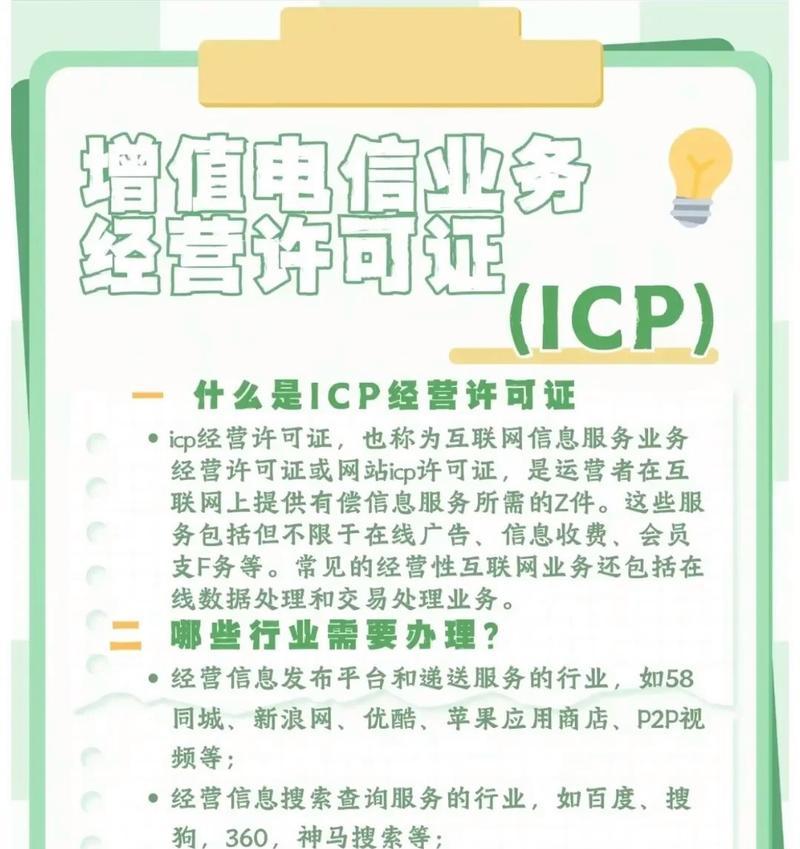 网站改版建议怎么做？改版过程中需要注意哪些常见问题？