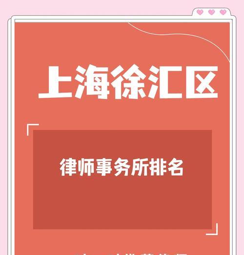 律师事务所如何推广网站？有效策略有哪些？