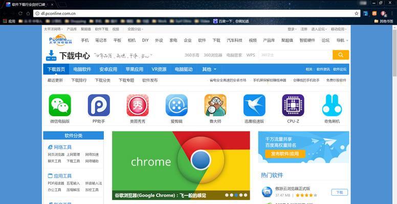 谷歌网络分析网站怎么用？如何通过它来优化网站性能？