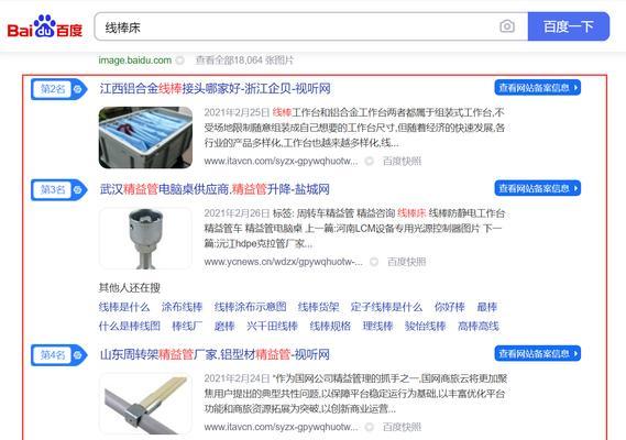 江西营销网站搭建怎么样？如何选择合适的建站服务？
