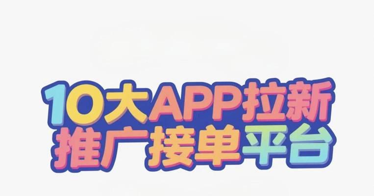如何做整合网站推广运营？整合推广的常见问题有哪些？