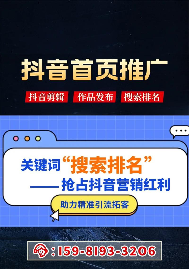 网站如何做seo推广运营方案？常见问题及解决方法是什么？