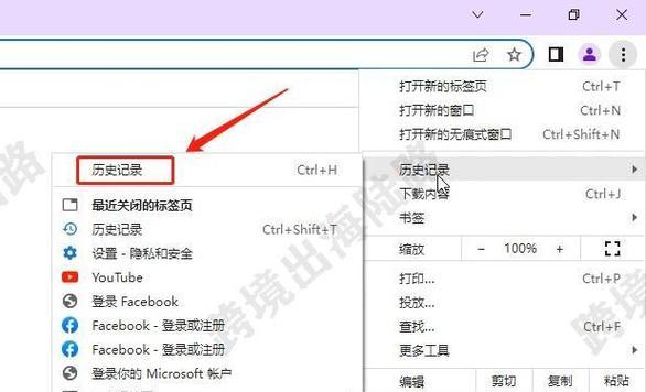 谷歌浏览器界面如何优化？有哪些实用的优化技巧？