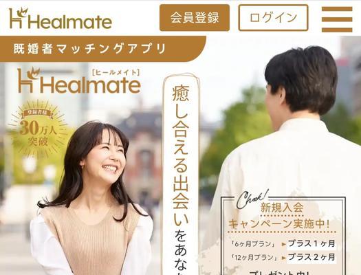如何有效进行线下婚恋网站推广？常见问题有哪些？