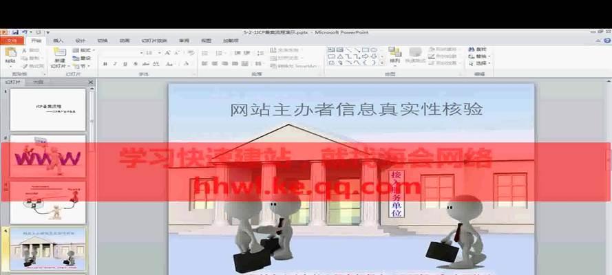 网站后期推广怎么做？视频营销有哪些技巧？