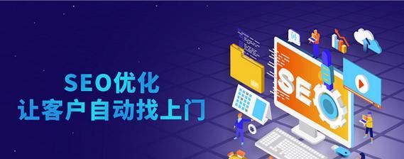 长春网站如何推广效果最好？有哪些有效策略？