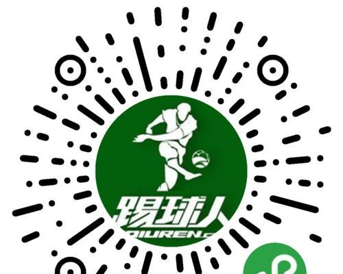 如何做一个足球网站推广？有哪些有效的推广策略？