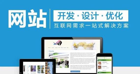 如何做出一个网站的推广？有哪些有效的推广策略？