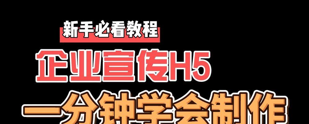 如何做出一个网站的推广？有哪些有效的推广策略？