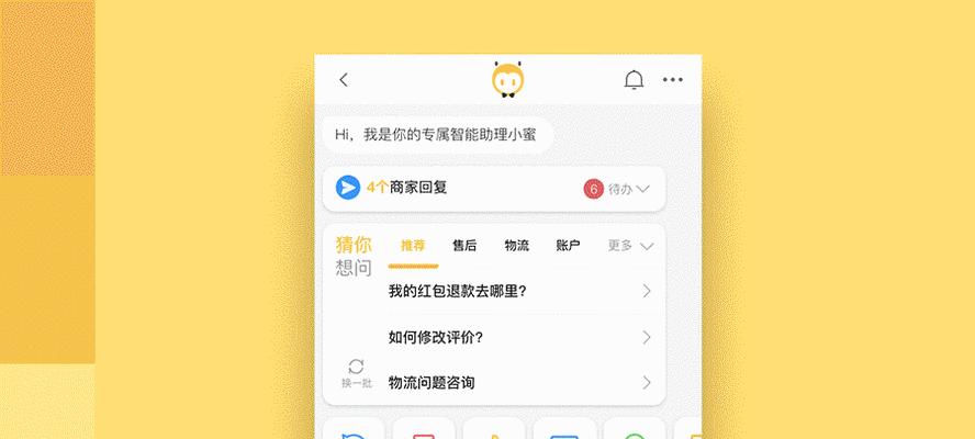 高中生如何做网站推广？有效推广网站的策略有哪些？