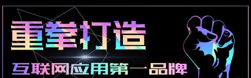 高中生如何做网站推广？有效推广网站的策略有哪些？