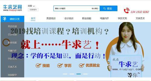 搜狗网站风格分析怎么写？如何进行有效的网站风格分析？