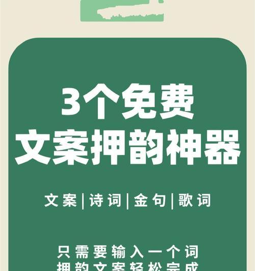 改版网站文案怎么写好？有哪些技巧和注意事项？