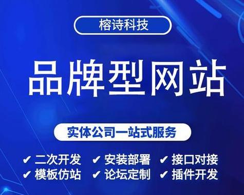 营销网站推荐怎么写好？如何打造吸引人的营销网站？