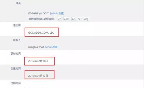 博客网站关闭流程是什么？如何彻底删除博客内容？