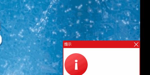 博客网站关闭流程是什么？如何彻底删除博客内容？