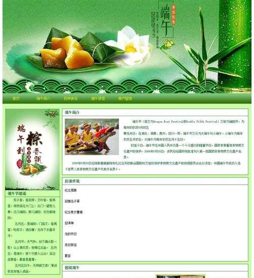 哪些软件可以做html？最佳HTML编辑器推荐及使用技巧？