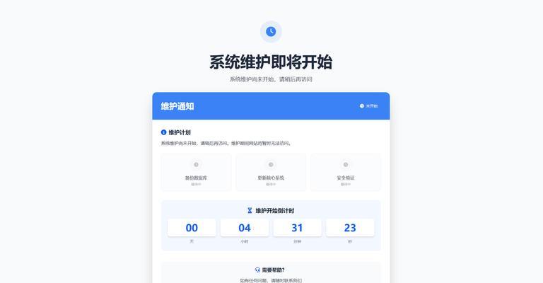 哪些软件可以做html？最佳HTML编辑器推荐及使用技巧？