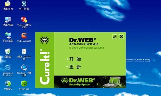 怎么上网易博客网站？上网易博客网站的步骤是什么？