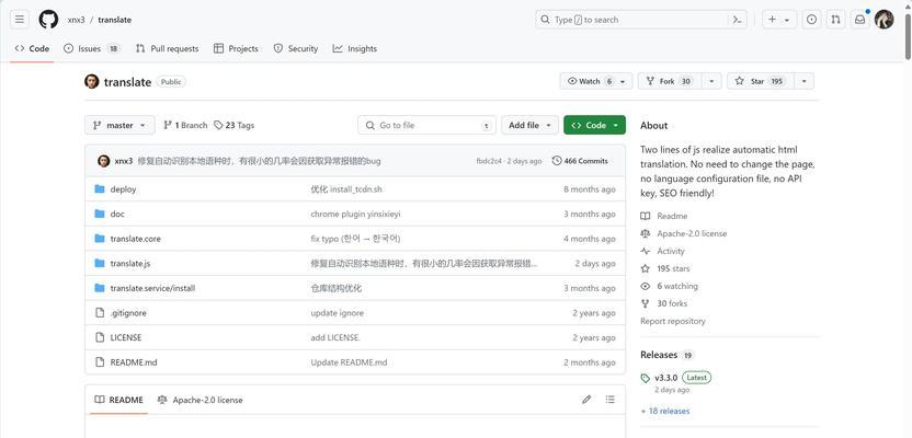 HTML代码有哪些？如何快速识别和使用常见HTML标签？