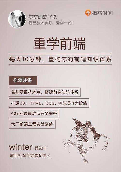 HTML无语义化标签有哪些？它们的使用场景是什么？