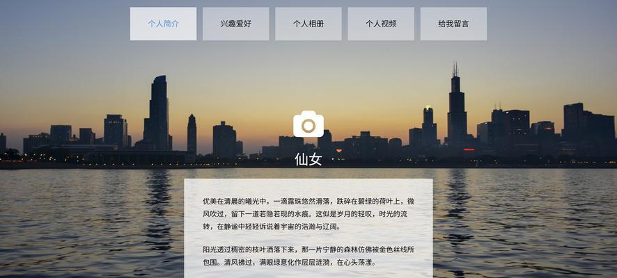 怎么自己写一个博客网站？需要哪些步骤和工具？