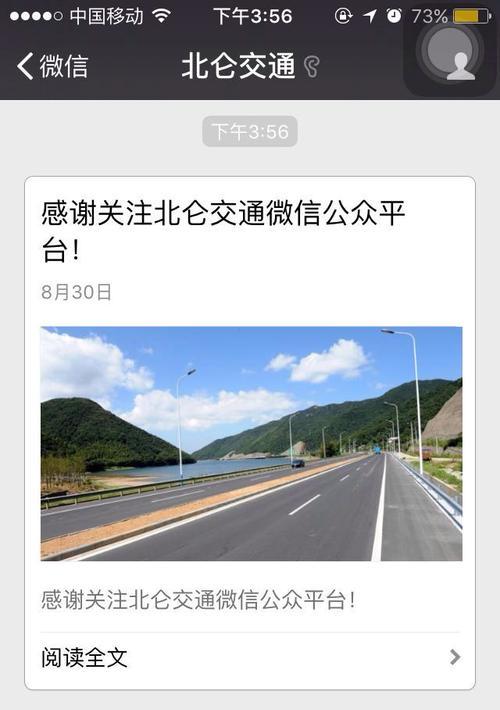 宁波网站营销怎么样做好？有哪些有效策略？