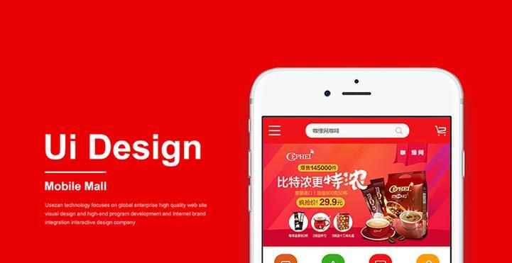 榆次网站推广如何选择？选择网站推广服务时应注意哪些问题？