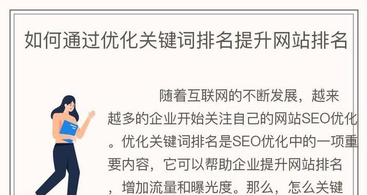 如何利用网站做产品推广？有哪些有效策略和常见问题解答？