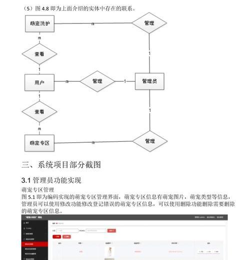 怎么给网站布局关键词？布局关键词的正确方法是什么？